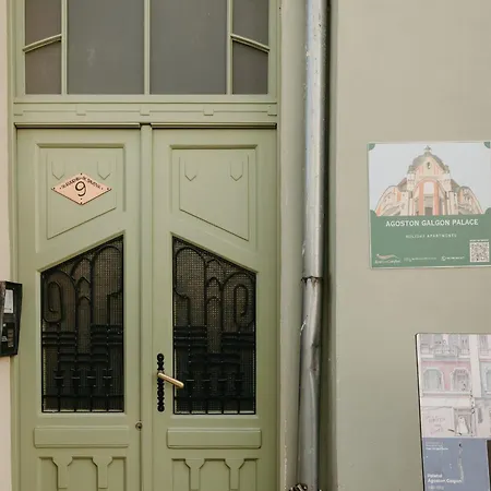 公寓式酒店 Old Town Palatul Agoston Galgon